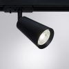 Трековый светильник Arte Lamp CINTURA A2354PL-1BK