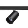 Светильник трековый 24V 5W Linea Lightstar 206237
