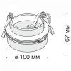 Встраиваемый светильник Technical DL2003-L12B4K