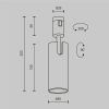 Трековый светильник Technical TR144-1-12W3K-W-PT