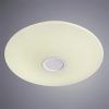 Потолочный светильник Arte Lamp SUONO A5524PL-1WH