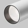 Потолочный светильник Technical C055CL-L12W4K-SS-W