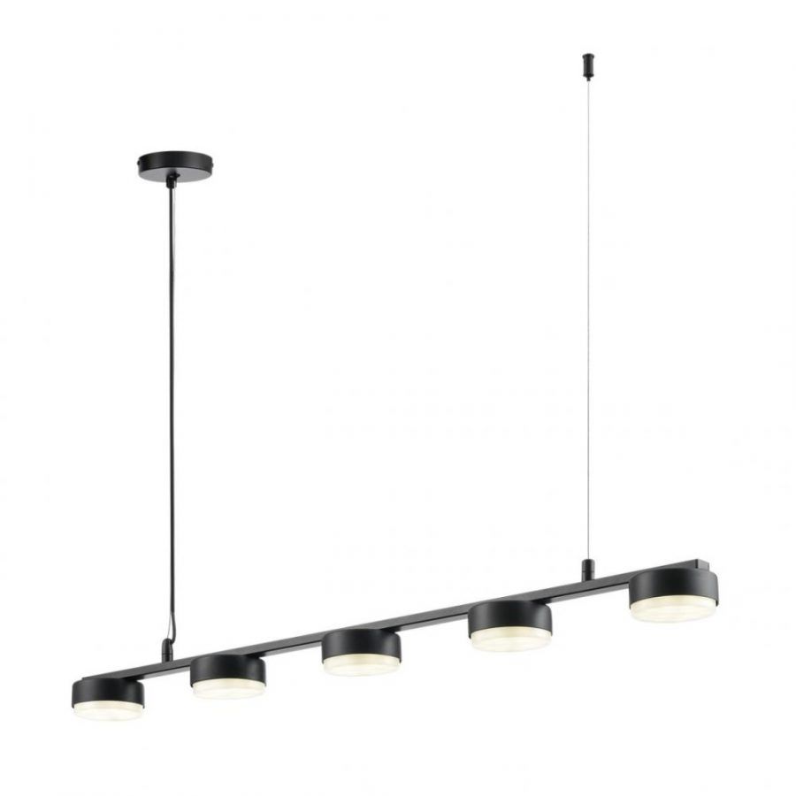 Подвес линейный Lumion Torina 8117/5