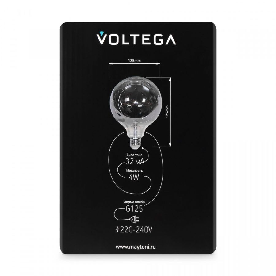 Лампочка Voltega 8523