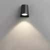 Уличный фасадный светильник Novotech Opal 358295