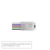 Коннектор для ввода питания Arte Lamp STRIP-ACCESSORIES A30-12-RGBW