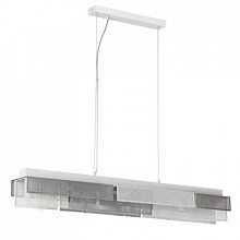 Подвес линейный Lumion Dana 8006/5A