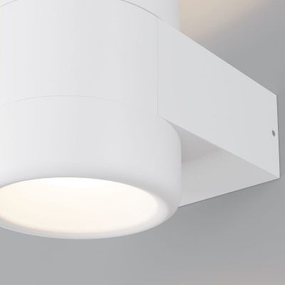 Уличный настенный светильник Outdoor O490WL-L6W3K