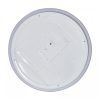 Потолочный светильник Freya FR6222CL-L84B