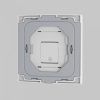 Роторная беспроводная панель управления Lighting control 711012