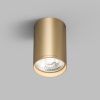 Накладной светильник Denkirs TUBE DK2050-SG
