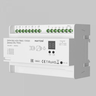 Диммер Lighting control 721020