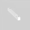 Трековый светильник Technical TR080-4-10WTW-W