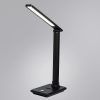 Офисная настольная лампа Arte Lamp CAMBRIDGE A5123LT-1BK