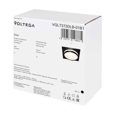 Встраиваемый светильник Voltega VGL7373DLB-01B1