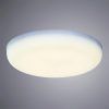 Точечный встраиваемый светильник Arte Lamp PRIOR A7982PL-1WH