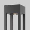 Садово-парковый светильник Outdoor O424FL-L20GF