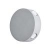 Декоративная подсветка Arte Lamp TAMBURELLO A1525AP-1GY