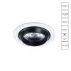 Точечный встраиваемый светильник Arte Lamp UVA A3318PL-1WH