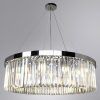 Подвесная люстра Arte Lamp SECUNDA A1003LM-12CC
