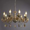 Подвесная люстра Arte Lamp CIONDOLO A5676LM-8WG