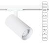 Трековый светильник Arte Lamp BENE A1947PL-1WH