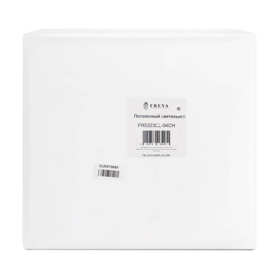 Люстра Freya FR5323CL-04CH
