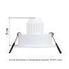 Точечный встраиваемый светильник Arte Lamp TARF MINI A2067PL-1WH