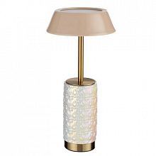 Настольная лампа беспроводная Odeon Light Lulu 5454/8TLA