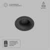 Точечный встраиваемый светильник Arte Lamp DUCRE MINI A7095PL-1BK