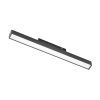 Светильник заливающего света 48V Uno Lightstar 269307CCT