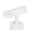 Трековый светильник Arte Lamp AERO A1335PL-1WH