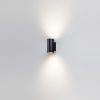 Уличный фасадный светильник Odeon Light Long 7142/24WL