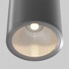 Уличный потолочный светильник Outdoor O306CL-L12GF