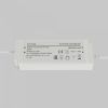 Источник напряжения Led Strip 832009