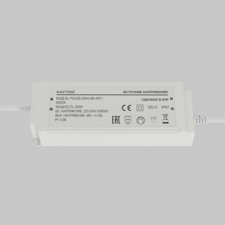 Источник напряжения Led Strip 832009