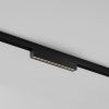 Уличный трековый светильник Outdoor O-TR02-2-S-12WB4K