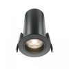 Встраиваемый светильник Technical DL125-L12-4K-B