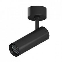 Светильник накладной 5W 314LM/185LM STELLA Lightstar S075607SO