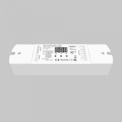 Диммер Lighting control 721049