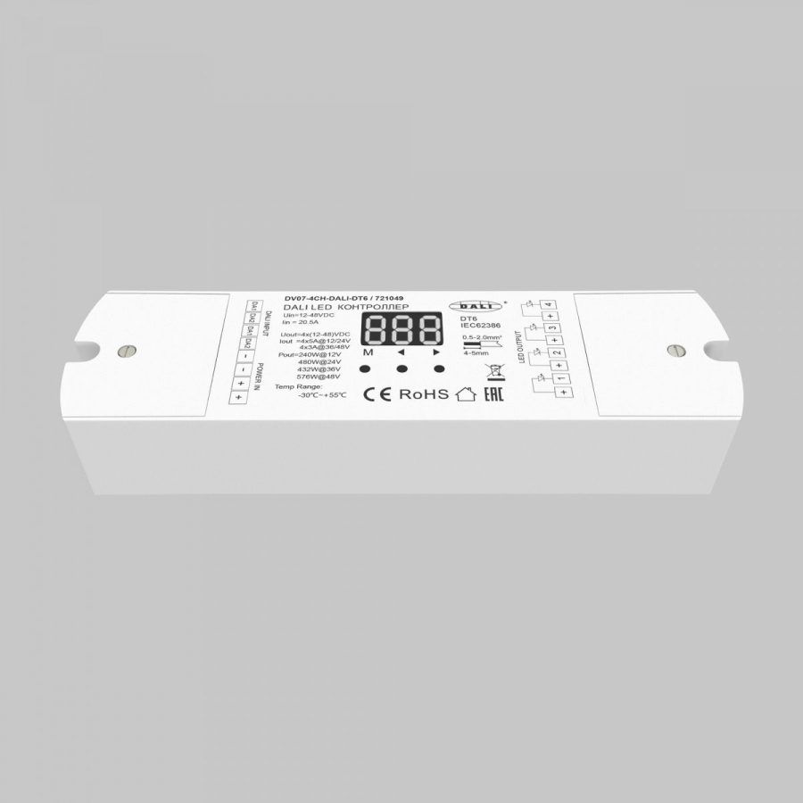Диммер Lighting control 721049