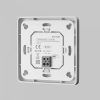Панель управления Lighting control 721042