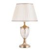 Декоративная настольная лампа Arte Lamp RADISON A2020LT-1PB