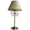 Декоративная настольная лампа Arte Lamp CHARM A2083LT-1AB