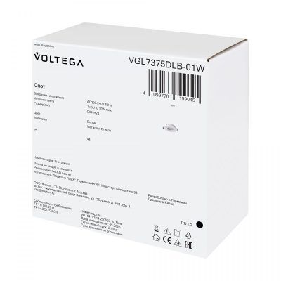 Встраиваемый светильник Voltega VGL7375DLB-01W