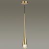 Подвесной светильник Odeon Light Gota 4285/1