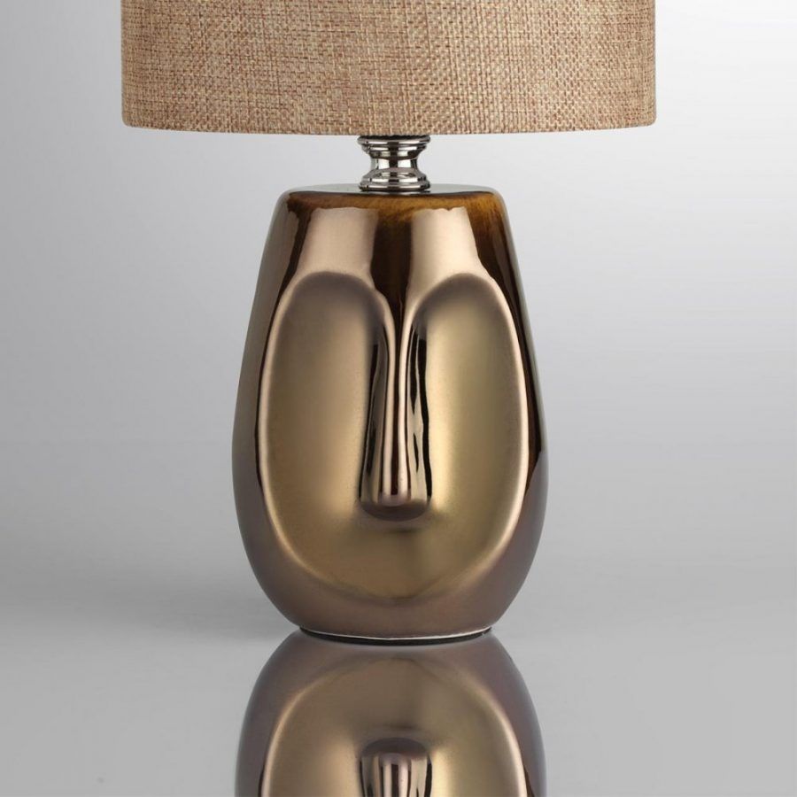 Настольная лампа Lumion Akivi 8150/1T