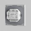 Роторная панель управления Lighting control 711027
