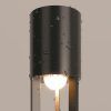 Ландшафтный светильник Outdoor O427FL-L12GF3K