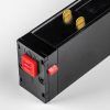 Светильник трековый SMART APP Teta Lightstar 205027